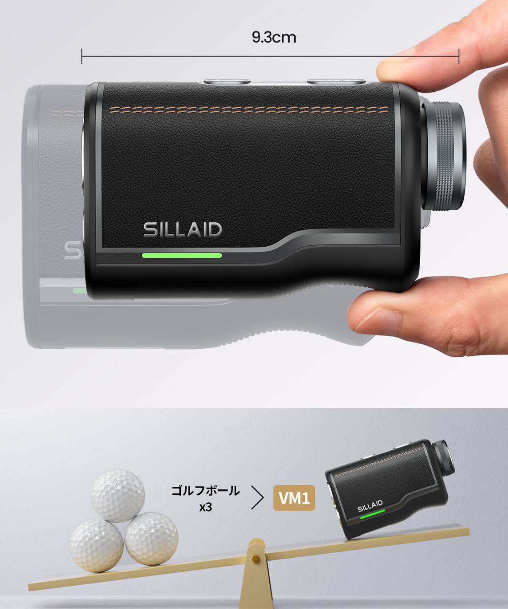 スマートに測る夏ラウンド!SILLAIDゴルフレーザー距離計VM1 軽量 – EENOUR